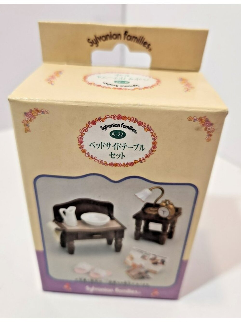 Sylvanian Families Bedside Table Set A-22 New Collectible 15+